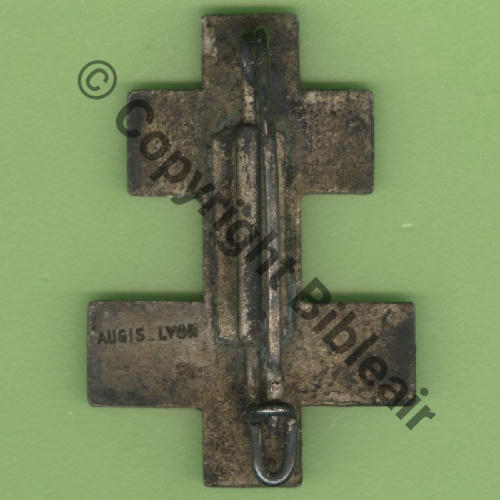 33.2  1945.53 NH  GR.2.33 SAVOIE  AUGIS LYON 1Li Bol rectangle Dos lisse irreg Src.Y.GENTY 69Eur03.10 